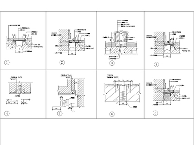 楼面及内外墙变形缝 施工图 通用节点