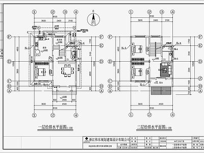 自建房建筑给排水 施工图