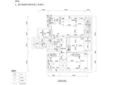 田园风格三室两厅家装 施工图 平层