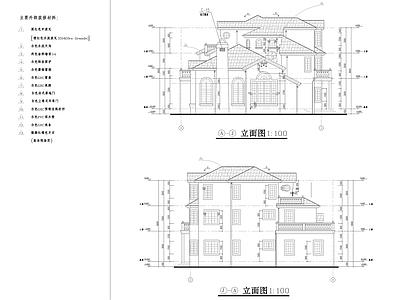 独栋三层法式别墅建筑 施工图