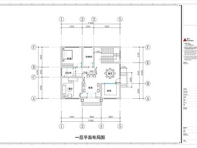 4层自建别墅带堂屋平面布局图