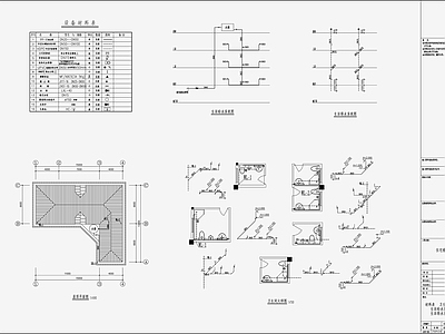 自建房建筑给排水 施工图