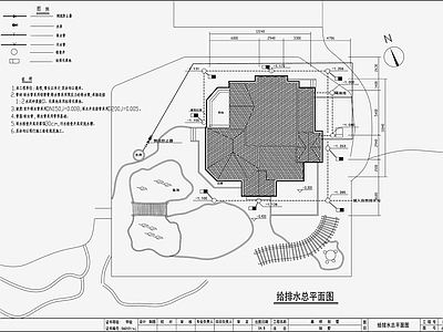 自建房建筑给排水 施工图