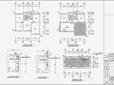 自建房建筑给排水设计 施工图