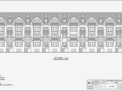 简欧公寓建筑设计 施工图