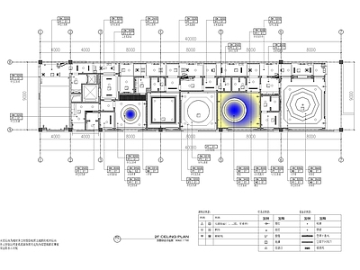 餐厅厨房排水沟消防 施工图 建筑给排水