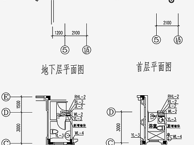 别墅给排水 施工图 建筑给排水