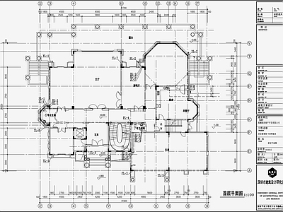 别墅给排水 施工图 建筑给排水