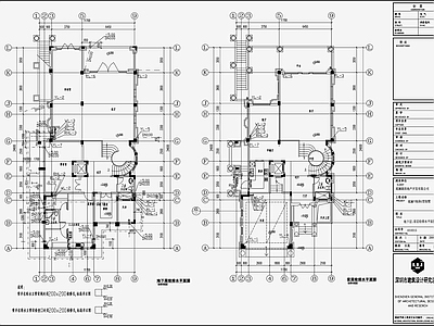 别墅给排水 施工图 建筑给排水