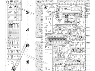 老年公寓总平面图