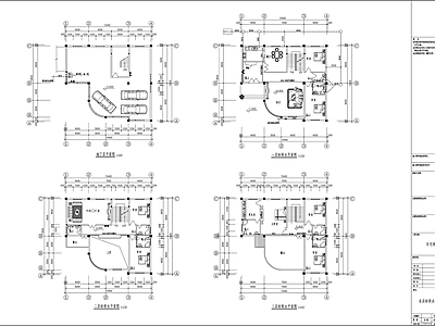 别墅给排水设计 施工图 建筑给排水