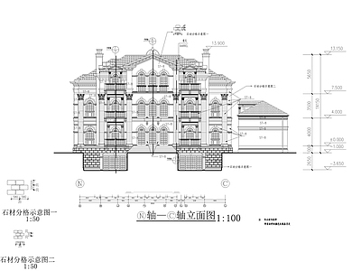 意大利风豪华别墅建筑 施工图