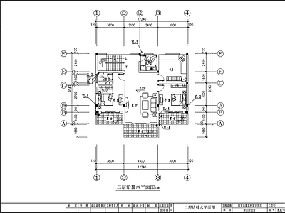 别墅给排水设计 施工图 建筑给排水