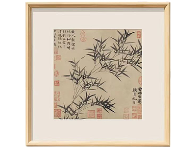 室内装饰画 装饰画 中式 植物 中式水画