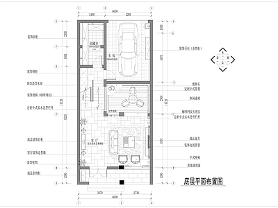 中式五层联排别墅全套装修 施工图