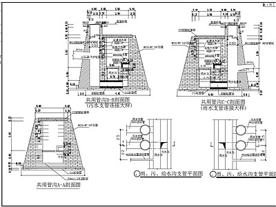 市政道路排水工程 施工图