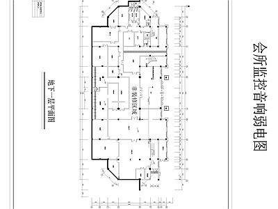 商业建筑智能化 施工图 建筑电气