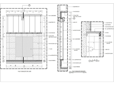 商场墙面造型灯箱节点大样 施工图