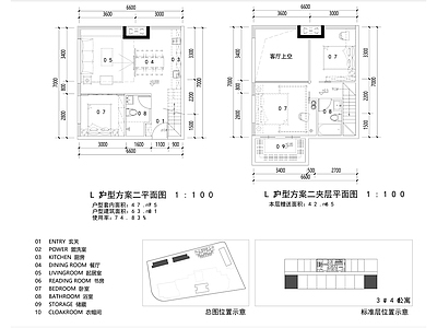 公寓LOFT宿舍酒店户型平面图