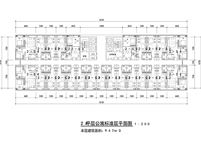 宿舍酒店公寓LOFT户型 平面图