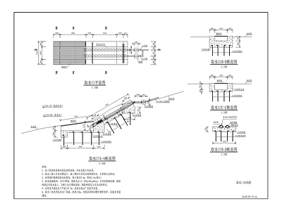 渭沱镇农村饮水安全管网延伸工程 施工图 市政给排水