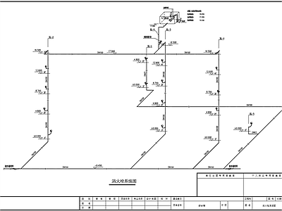 四层办公楼给排水消防系统 施工图 建筑给排水