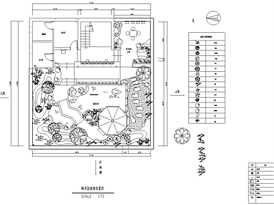 别墅屋顶花园 施工图