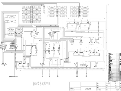 食品冷库工程设计 施工图 建筑电气