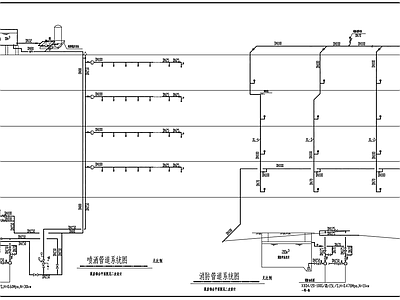 四层办公楼消防给水管道系统 施工图 建筑给排水