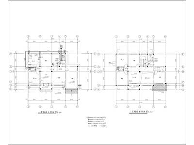 农村自建农居房水路 施工图 建筑给排水