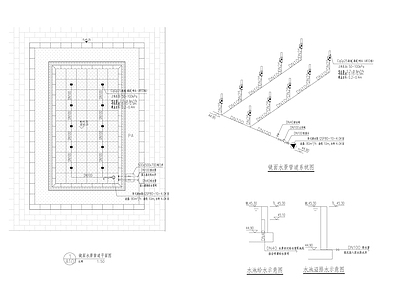 镜面水景管道 施工图 园林景观给排水
