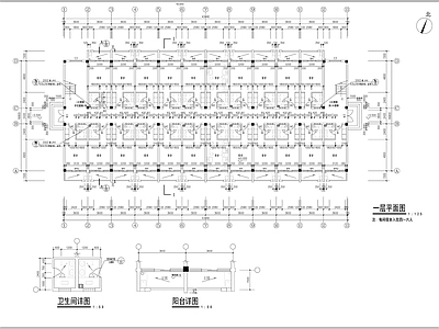 现代多层学生公寓宿舍楼建筑 施工图