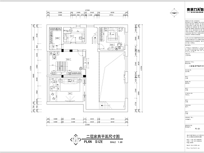 联排别墅室内装修 施工图