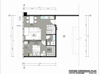 LOFT复式公寓室内平面布置图  两室一厅 彩平图