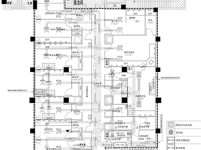 PCR实验室洁净装修电气给排水暖通 施工图