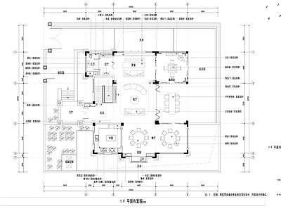 现代简约两层别墅样板房室内装修 施工图