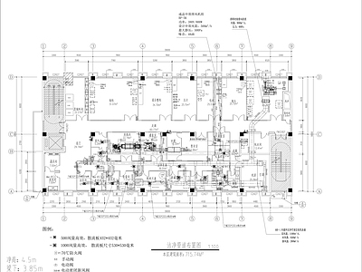 洁净实验室装修电气给排水暖通排风供气 施工图