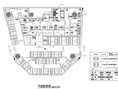 日式烤肉店室内 施工图  日韩料理店