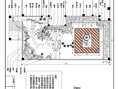 别墅屋顶花园 施工图