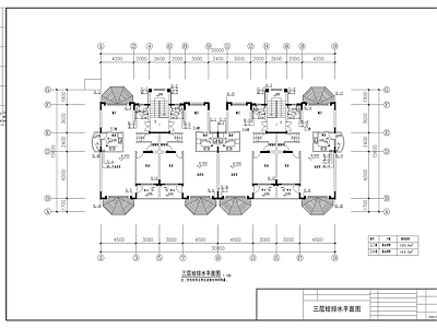 别墅给排水 施工图 建筑给排水