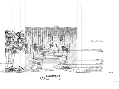 别墅屋顶花园幕墙水景 施工图