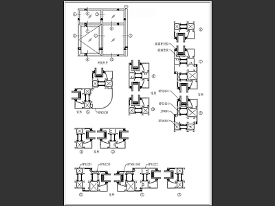 玻璃幕墙门窗节点 施工图 节点
