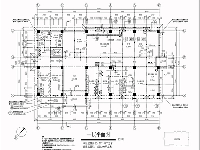 水质实验室装修电气给排水通风消防报警 施工图