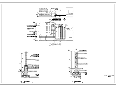别墅围墙铁艺大门详图 施工图