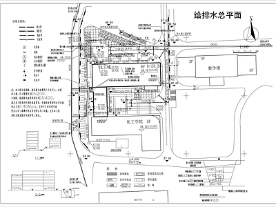 化工楼建筑室外给排水设计说明 施工图 建筑给排水