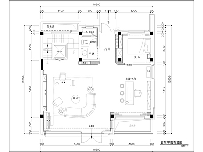 现代简约405㎡五层别墅室内 施工图