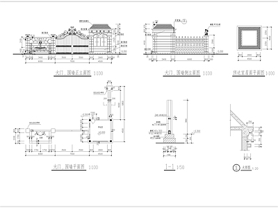 别墅传达室及大门围墙 施工图