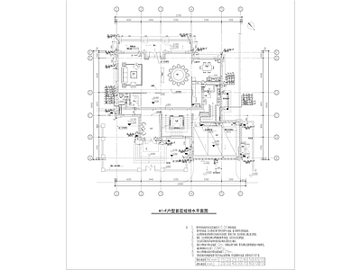 别墅给排水 施工图 建筑给排水