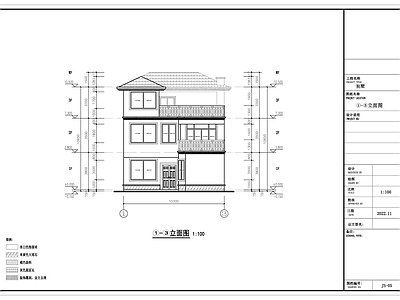 自建别墅建筑 施工图 自建房