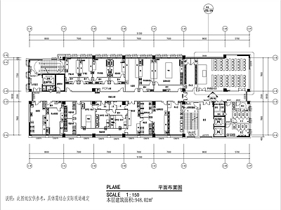 净化实验室装修给排水空调电气 施工图